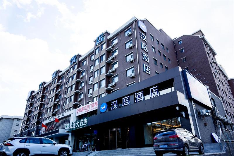Hotel Hanting  Changchun Heping Street