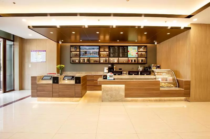 ホテル Hanting  Changchun Heping Street