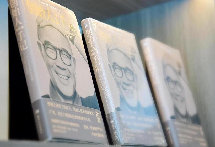 Hanting Hotel Nanchang Gaoxin Avenue Metro Station