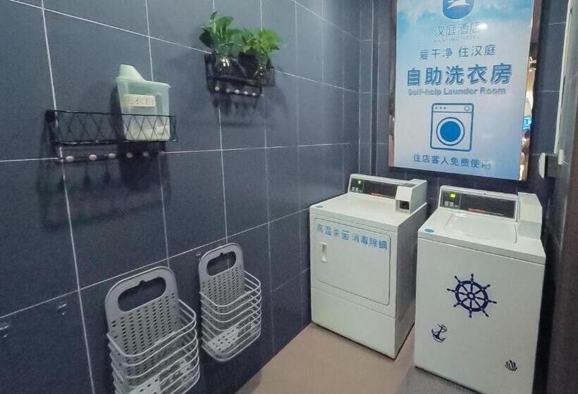 Hanting Hotel Nanchang Gaoxin Avenue Metro Station