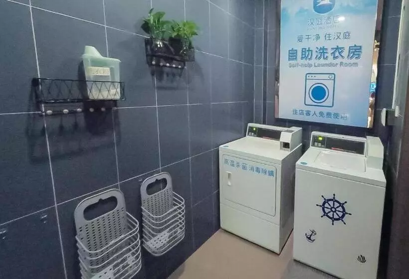 Hanting Hotel Nanchang Gaoxin Avenue Metro Station