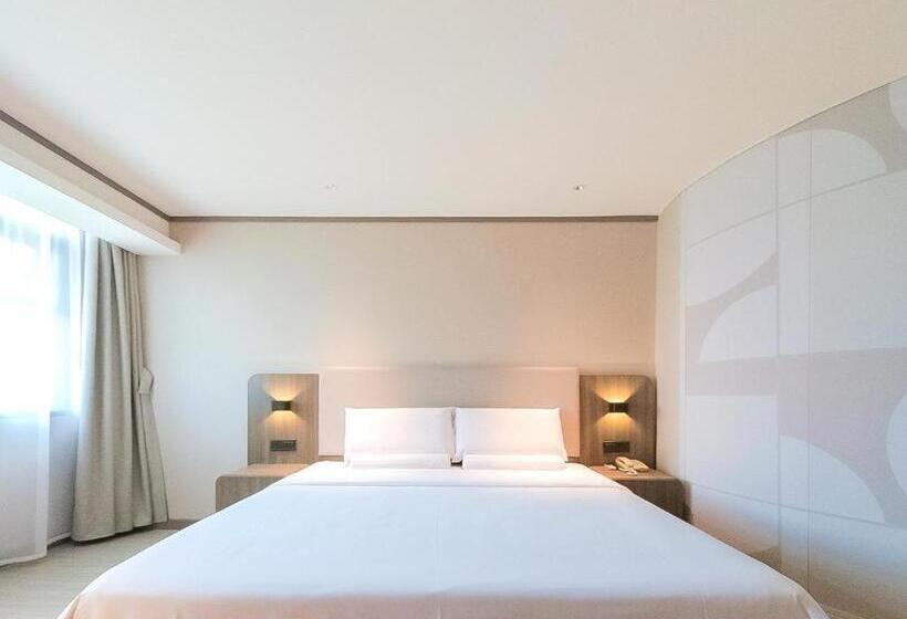 Hanting Hotel Nanchang Gaoxin Avenue Metro Station