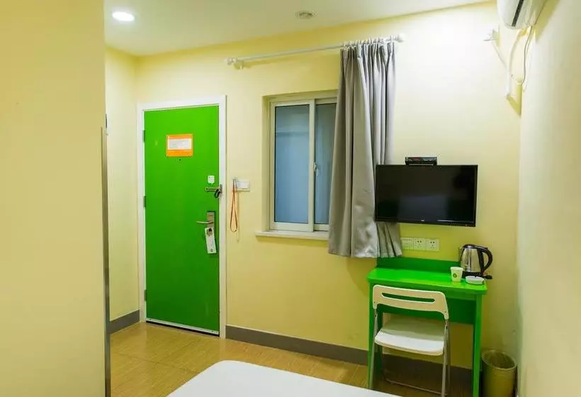 Hotelli Hi Inn Shenzhen Luo Hu Port Guo Mao