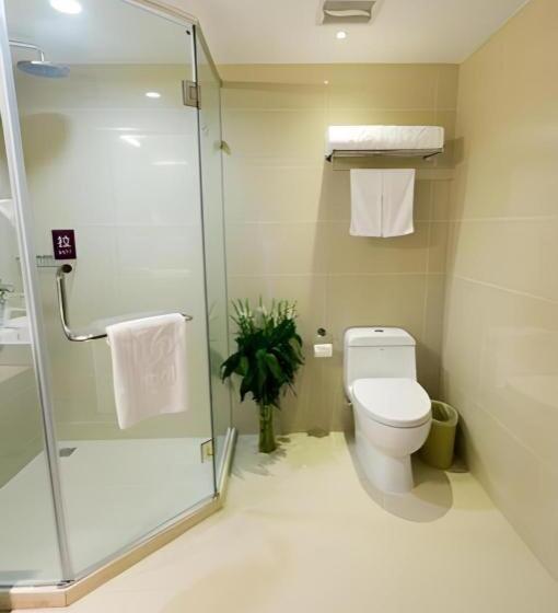 Otel Yitel Beijing Zhongguancun Software Park