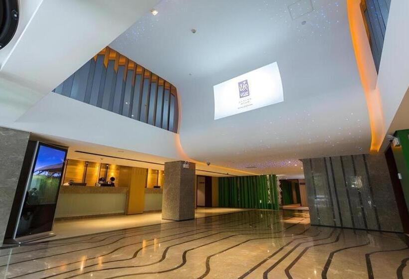 Otel Yitel Beijing Zhongguancun Software Park