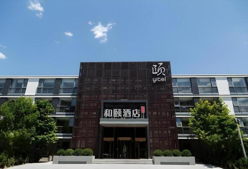 Otel Yitel Beijing Zhongguancun Software Park