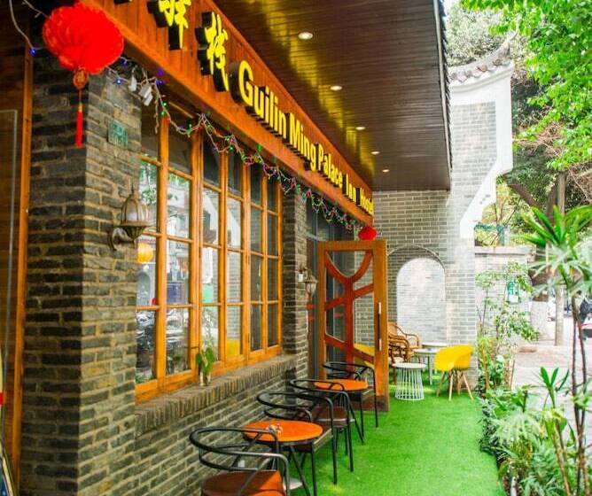 Hostel Ming Palace Inn