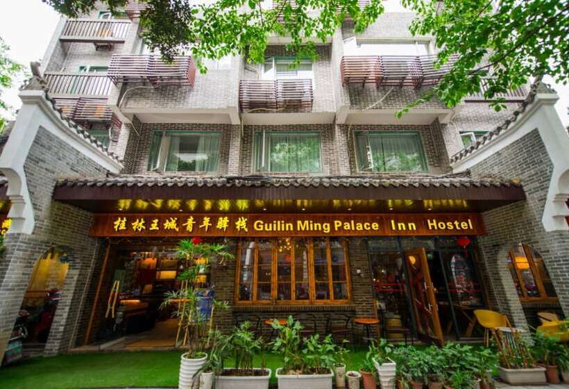Hostel Ming Palace Inn