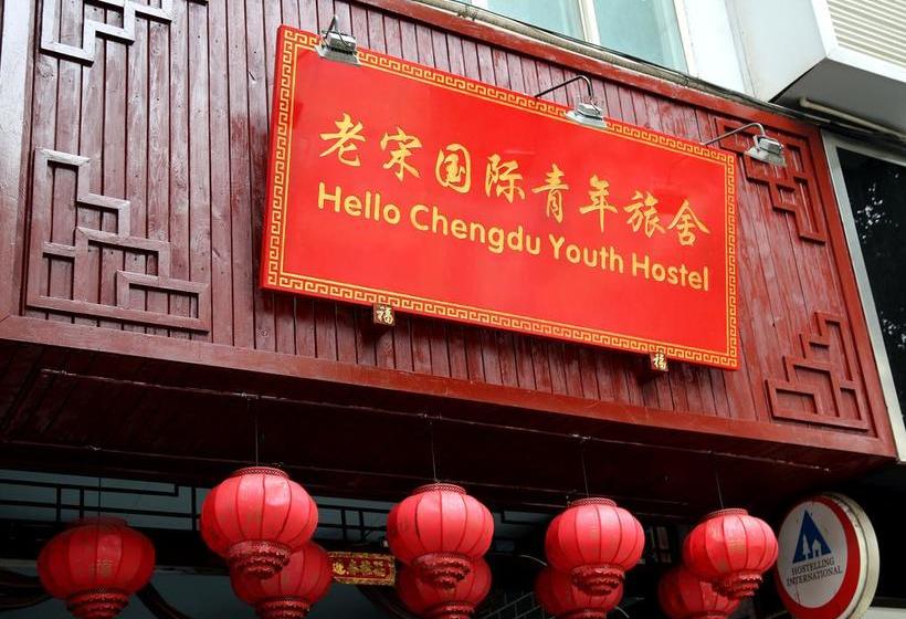 Hello Chengdu International Youth Hostel