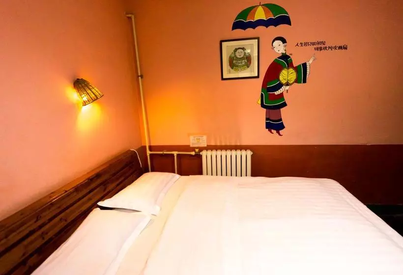 Hello Chengdu International Youth Hostel