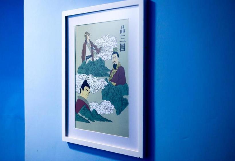 Hello Chengdu International Youth Hostel