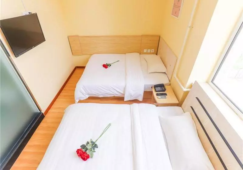 ホテル 7days Inn Harbin Songbei Sun Island City Hall