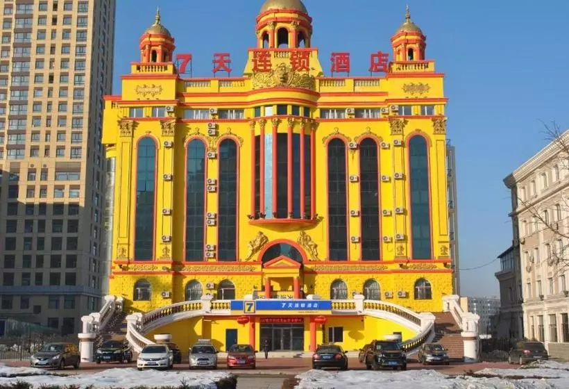 ホテル 7days Inn Harbin Songbei Sun Island City Hall