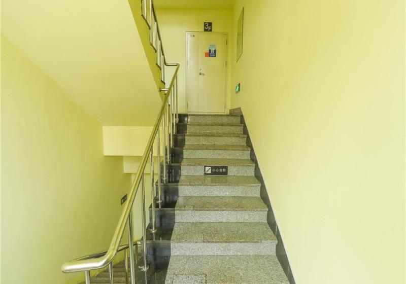 酒店 7days Inn Harbin Songbei Sun Island City Hall