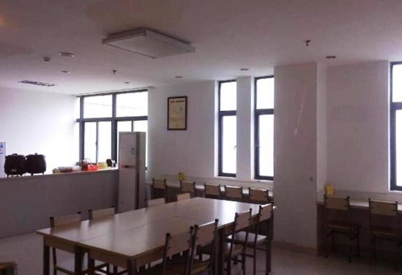 Otel 7days Inn Shanghai Pudong Airport Lingkong Road Metro Branch