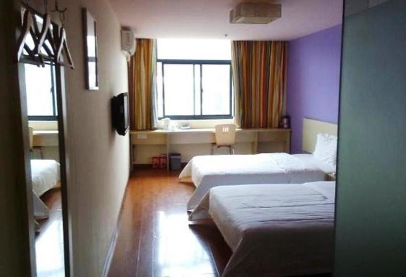 Otel 7days Inn Shanghai Pudong Airport Lingkong Road Metro Branch