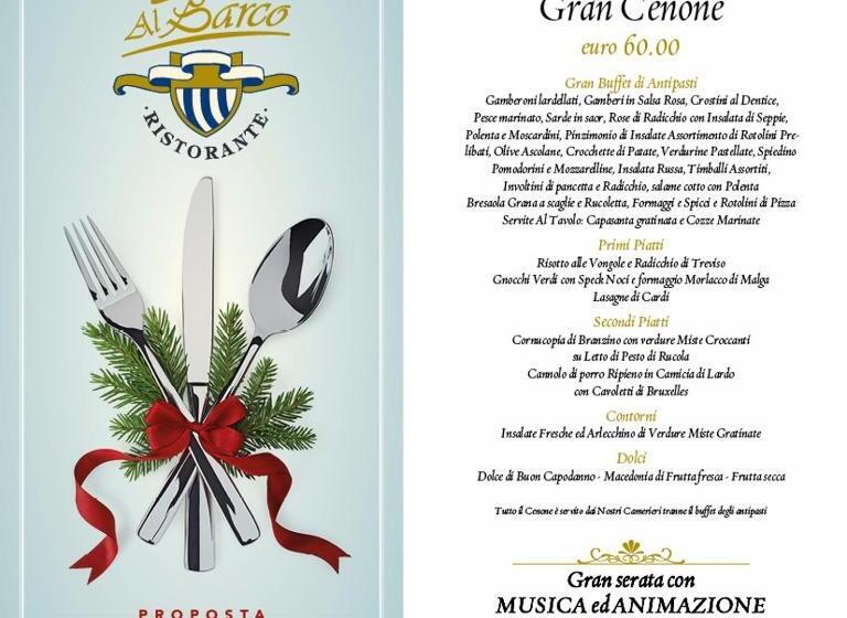 בית מלון כפרי Al Barco