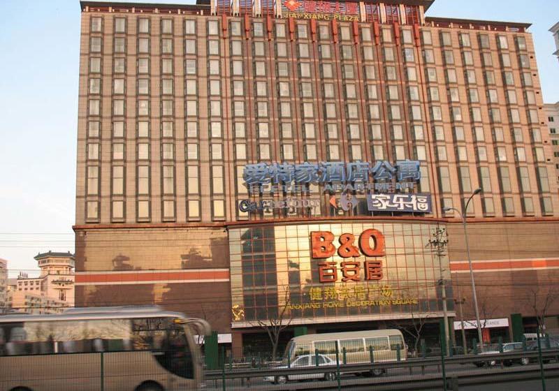 Отель Beijing Eletel Apartment