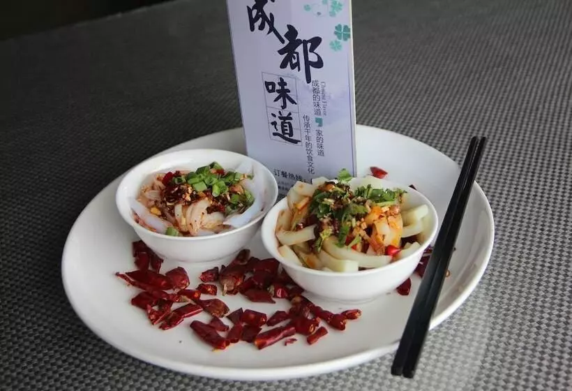 ホテル Chengdu Haoyi Shubo