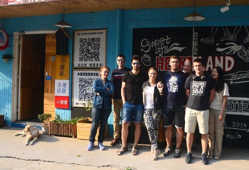 Luoyang Heartland Intl Youth Hostel