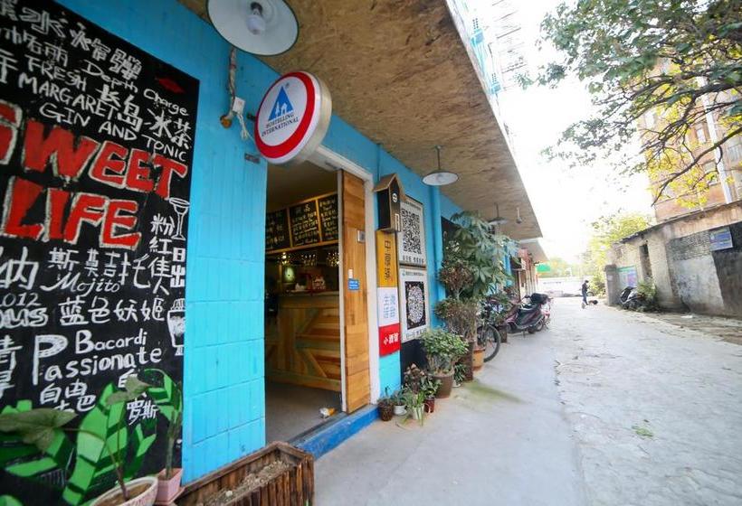 Luoyang Heartland Intl Youth Hostel