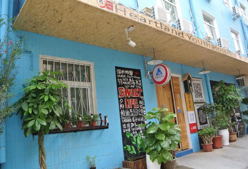 Luoyang Heartland Intl Youth Hostel