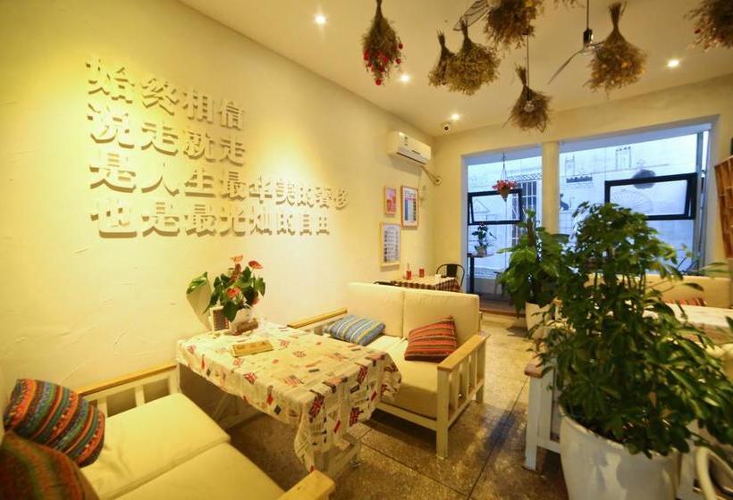 Luoyang Heartland Intl Youth Hostel