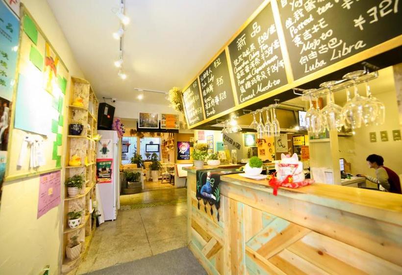 Luoyang Heartland Intl Youth Hostel