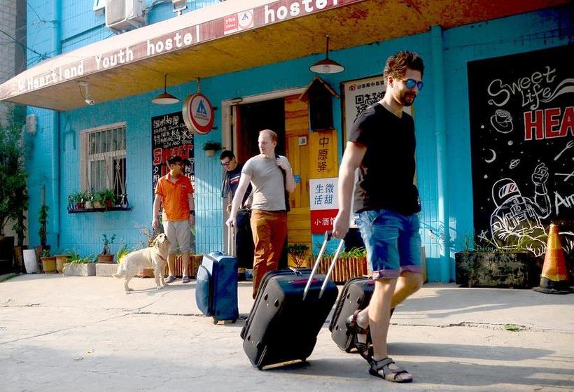 Luoyang Heartland Intl Youth Hostel
