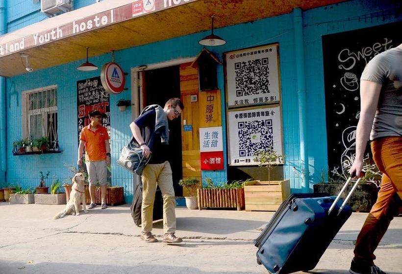 Luoyang Heartland Intl Youth Hostel