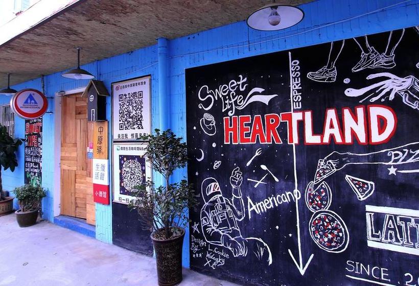 Luoyang Heartland Intl Youth Hostel