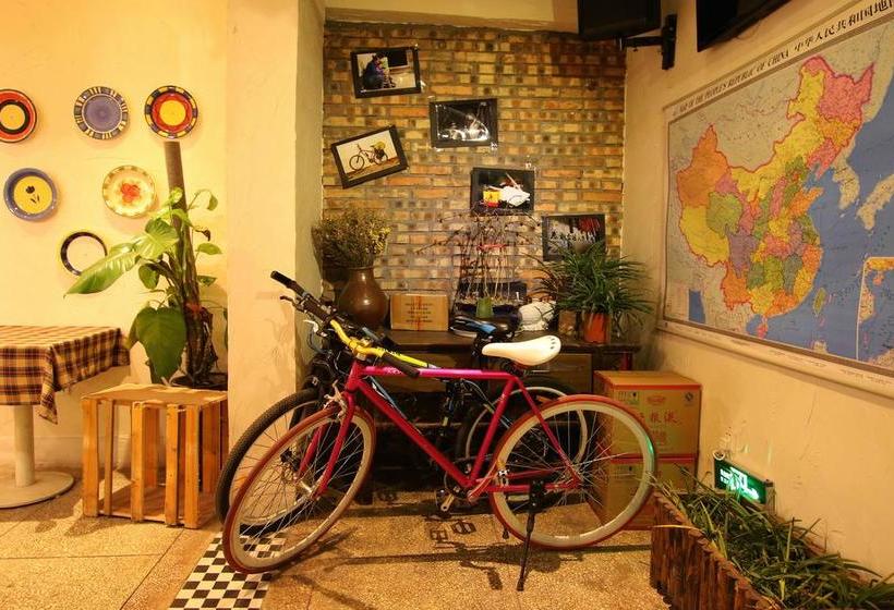 Luoyang Heartland Intl Youth Hostel