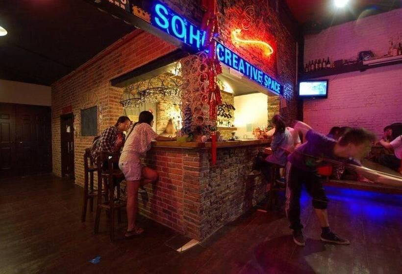 Nanjing Fuzimiao Youth Hostel