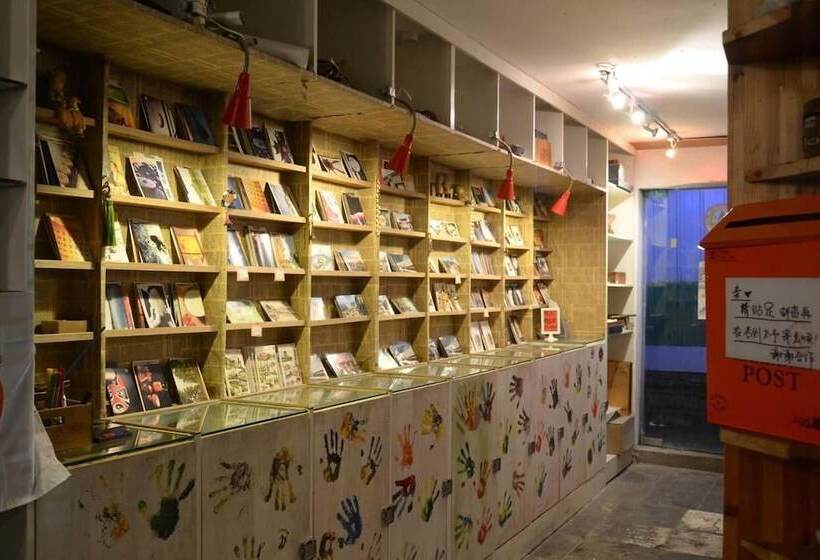 Nanjing Fuzimiao Youth Hostel