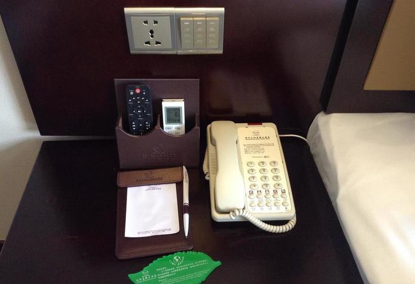 בית מלון כפרי Shenzhen Sunisland Holiday , Guomao Shopping Center