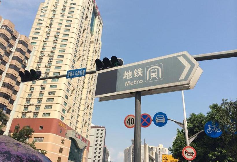 בית מלון כפרי Shenzhen Sunisland Holiday , Guomao Shopping Center