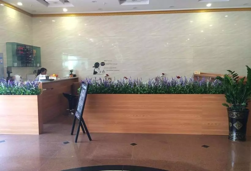 هتل Shenzhen Sunisland Holiday , Guomao Shopping Center