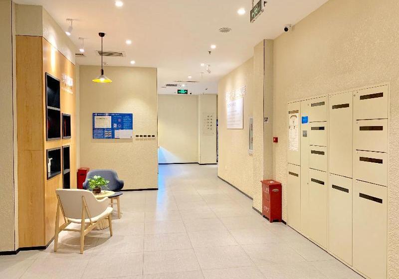 Hotel Hanting Beijing Wukesong Stadium