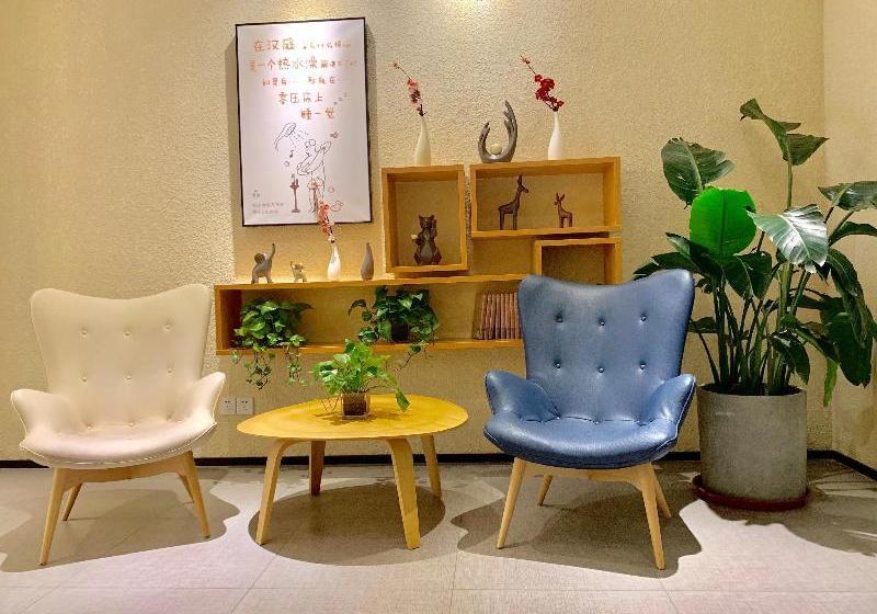 Hotel Hanting Beijing Wukesong Stadium