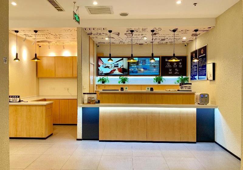 Hotel Hanting Beijing Wukesong Stadium