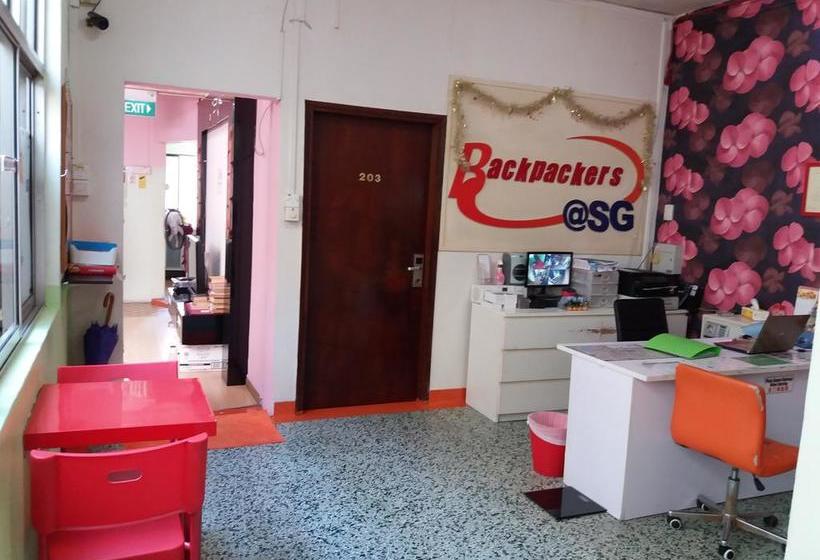 هتل Backpackers@sg - Hostel