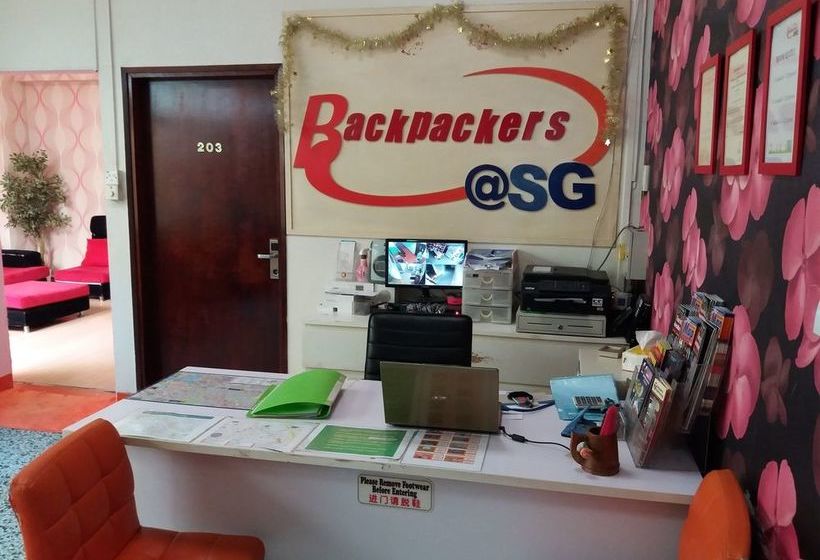 هتل Backpackers@sg - Hostel