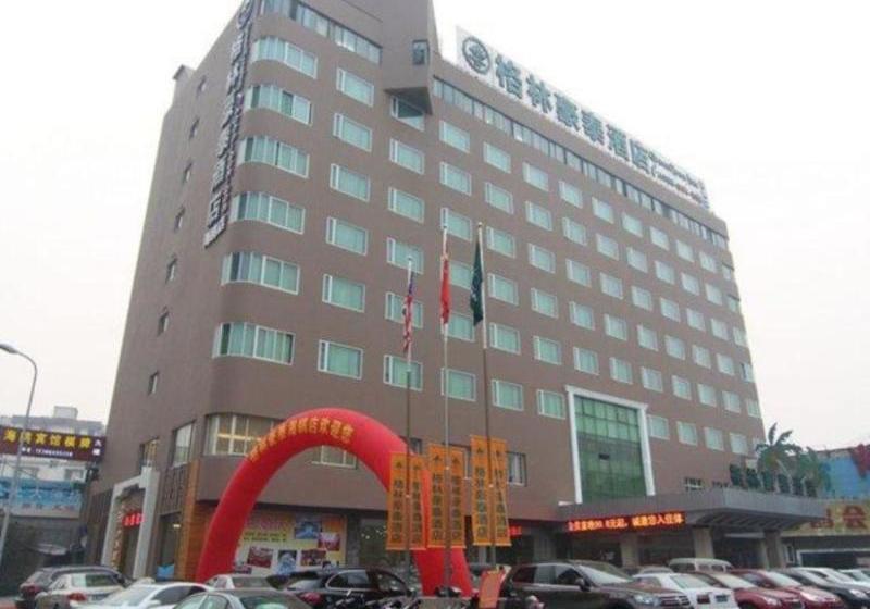 Otel Greentree Inn East Railway Station