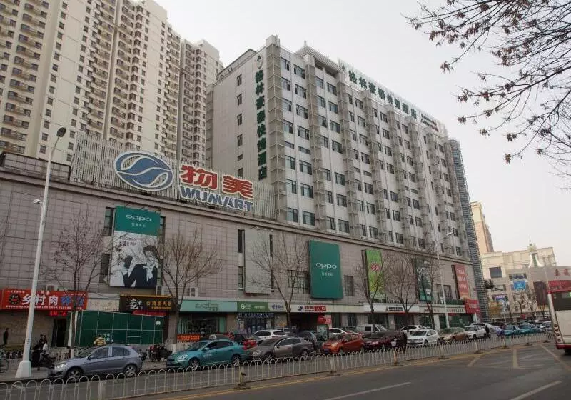 Hotelli Greentree Inn Tianjin Jinghai Jinqiao International Trade Center
