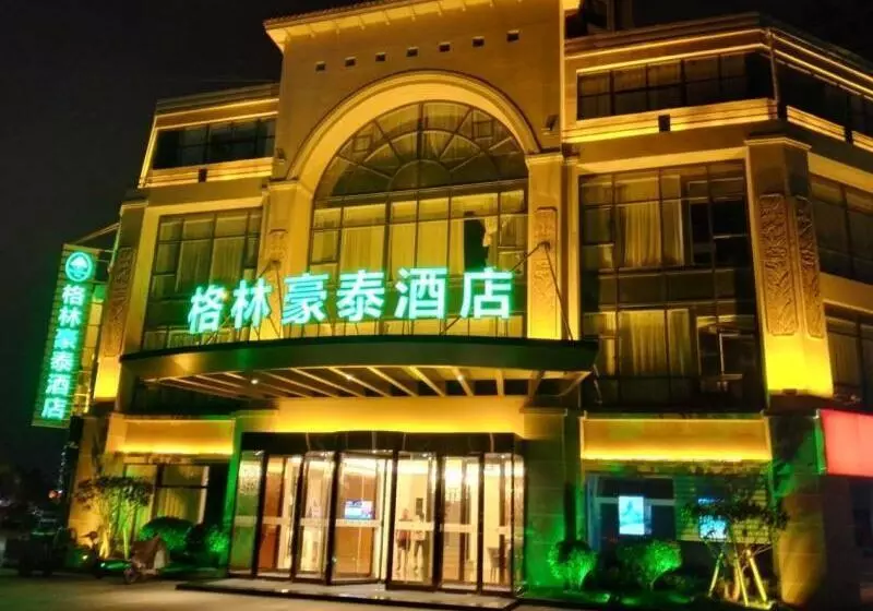 Hotelli Greentree Inn Yancheng Jianhu Oubaoliya Zunyuan Express