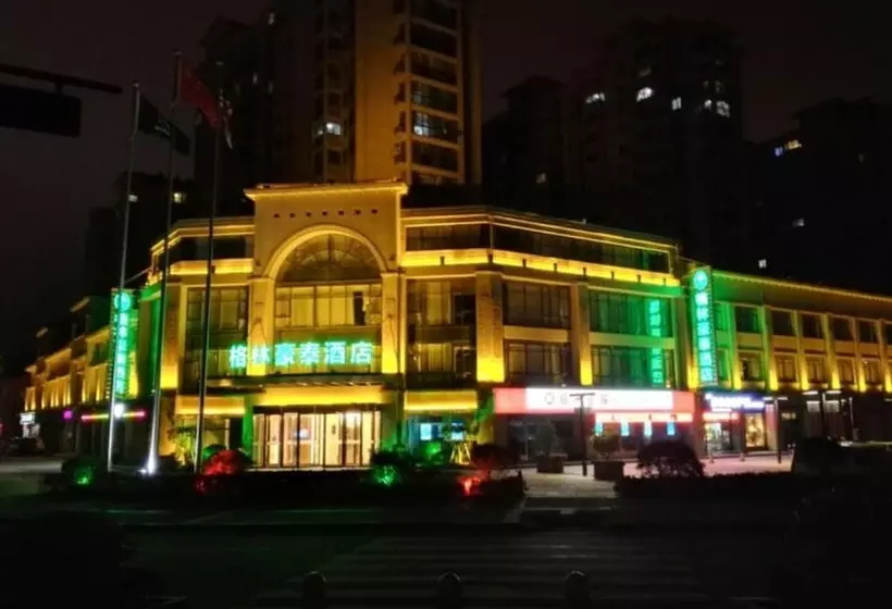 Hotelli Greentree Inn Yancheng Jianhu Oubaoliya Zunyuan Express