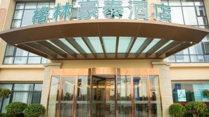 فندق Greentree Inn Yancheng Jianhu Oubaoliya Zunyuan Express