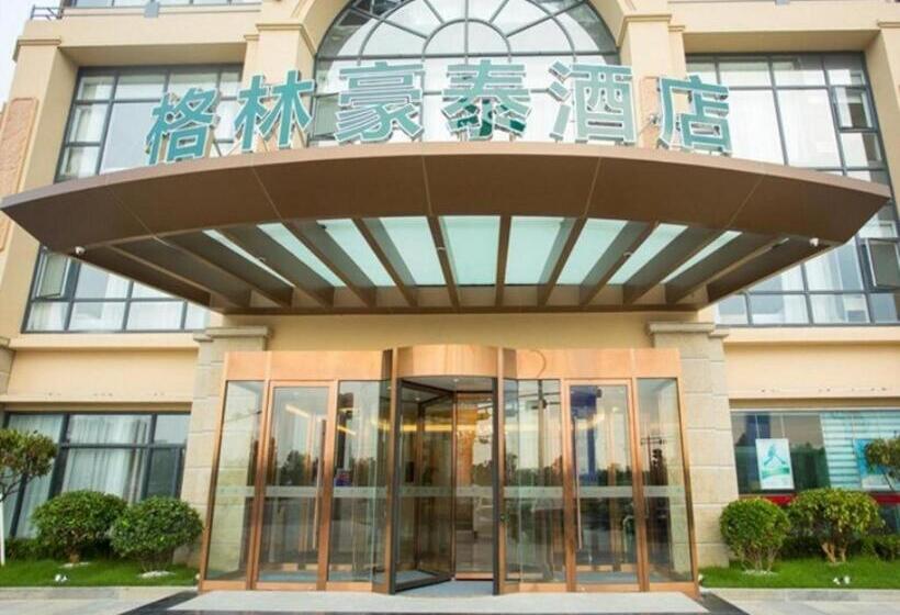 فندق Greentree Inn Yancheng Jianhu Oubaoliya Zunyuan Express