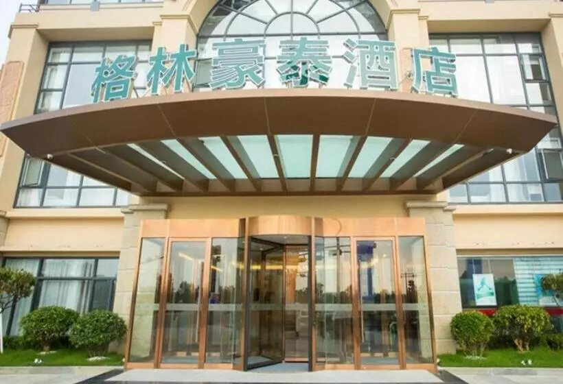 Hotelli Greentree Inn Yancheng Jianhu Oubaoliya Zunyuan Express