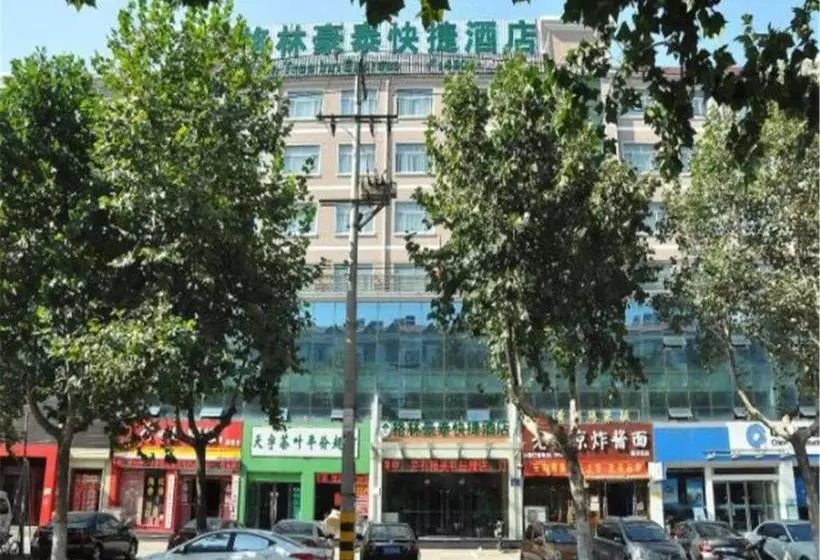 ホテル Greentree Shandong Linyi Yinque Mountain Road Express